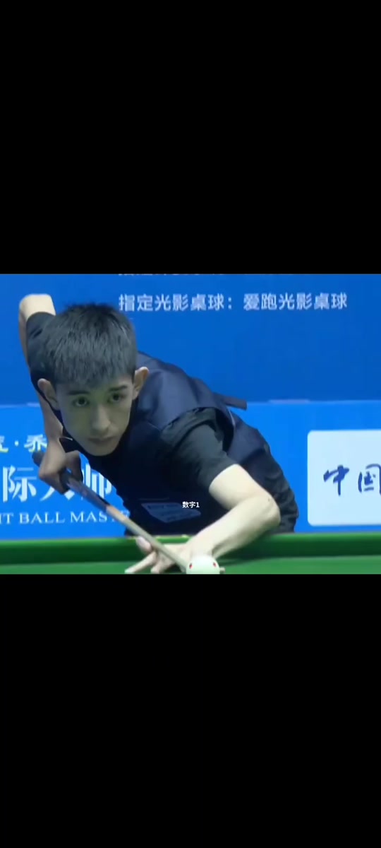 信这位球队 信这位球队