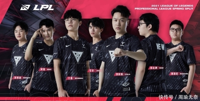 精准的铁杆 精准的铁杆