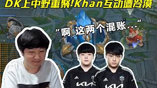 更是球队心 更是球队心